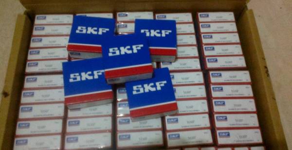 SKF  GEZ212TXE-2LS